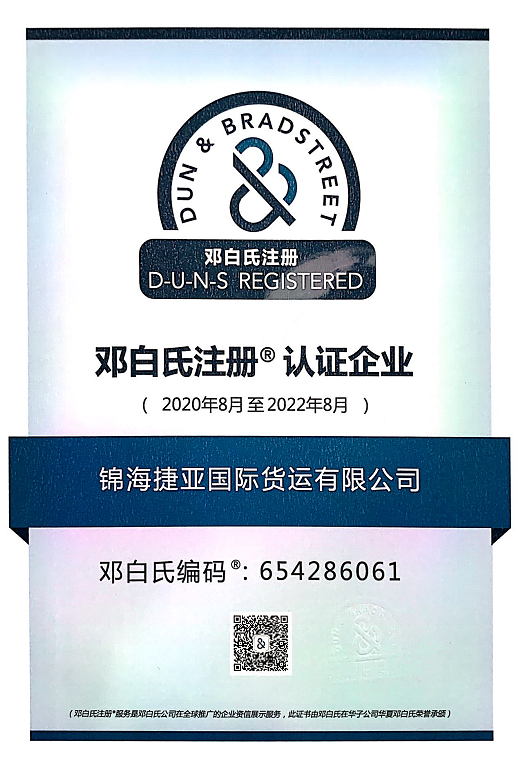 附图9.png